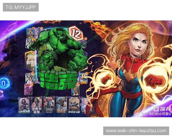 战术升级：如何实现“逆转”目标？