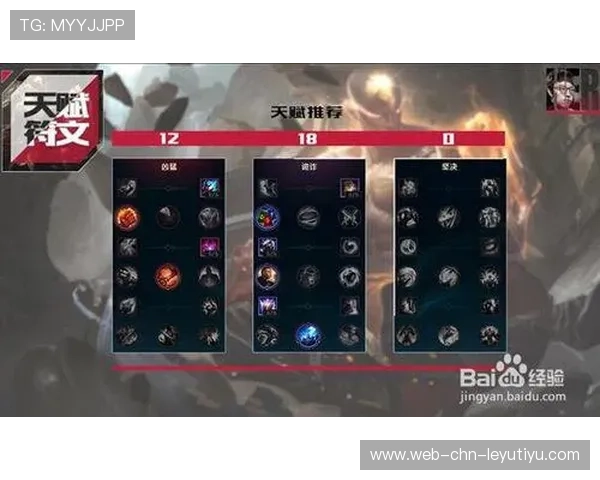 禁赛选手的再出发：电竞行业如何给第二次机会？