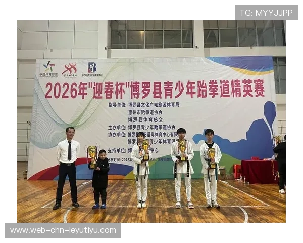 跆拳道学院完善青少年等级考试评审与监督机制,跆拳道青年赛年龄要求 跆拳道学院完善青少年等级考试评审与监督机制,跆拳道青年赛年龄要求