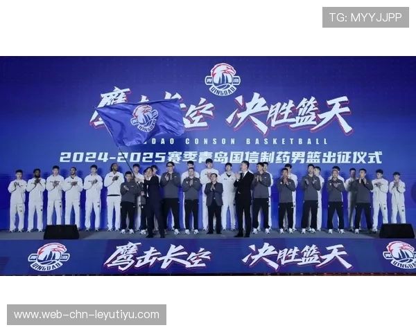 2026年篮球联赛青训营优秀营员升学与就业跟踪年报发布,青年篮球培训基地 2026年篮球联赛青训营优秀营员升学与就业跟踪年报发布,青年篮球培训基地