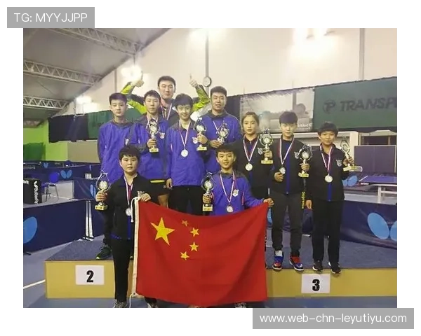 国际乒联青少年发展中心在多地落地，为欠发达地区提供训练条件