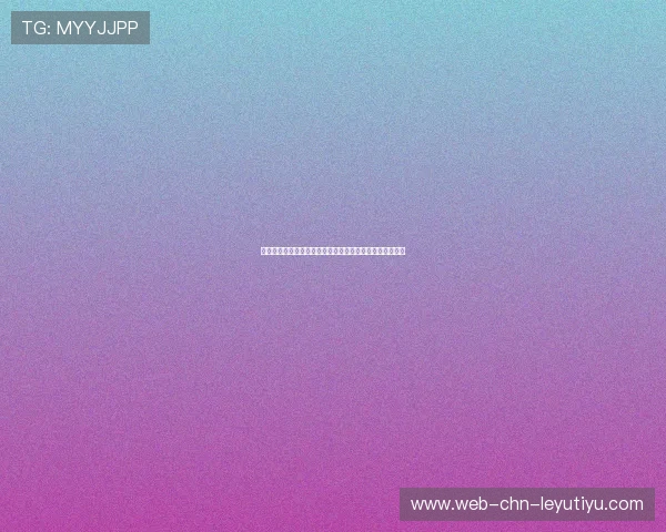 欧冠篮球联赛战况：豪门客场一分险胜，全场球迷起立鼓掌